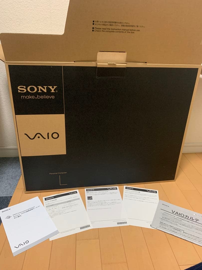 【箱付き】Sony VAIO デスクトップPC