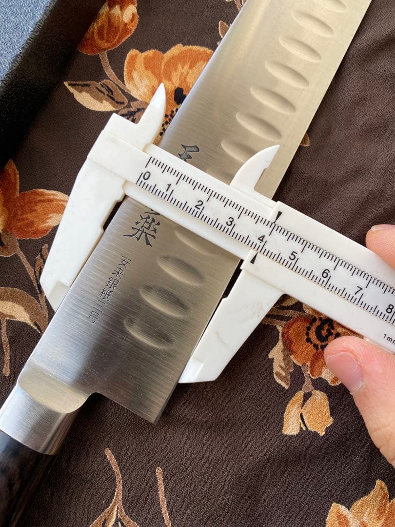 天味寿楽 スライサー 330mm 柳刃330mm 筋引 330mm 銀紙3号