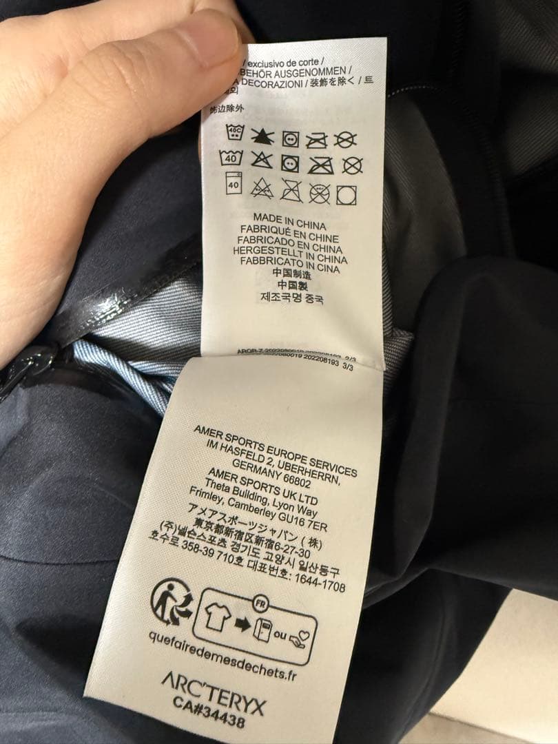 ジャケット・アウター Arc'teryx BETA LT Jacket XS