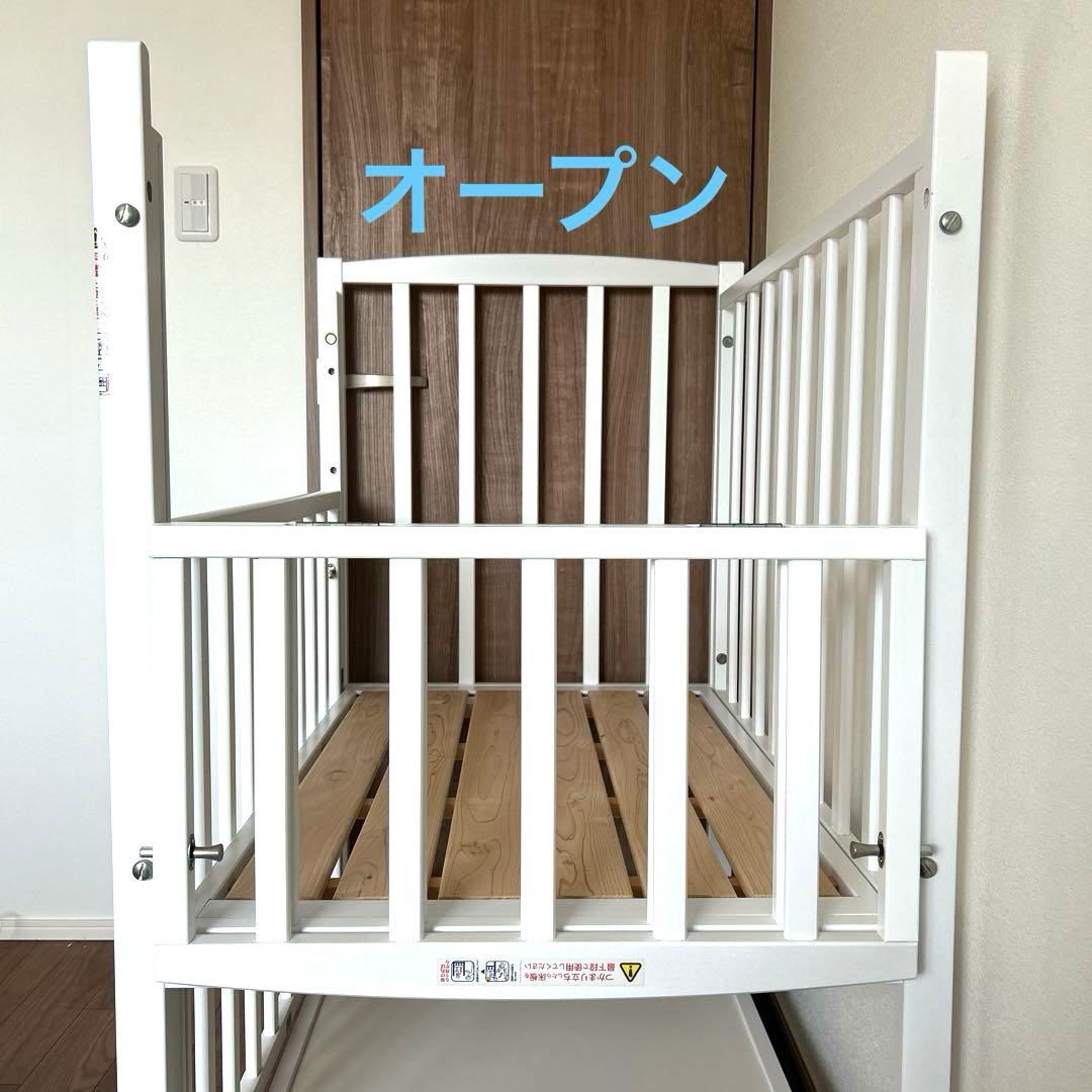 【床板すのこ変更】ヤマサキ ハイタイプ コンパクトベビーベッド ツーオープン