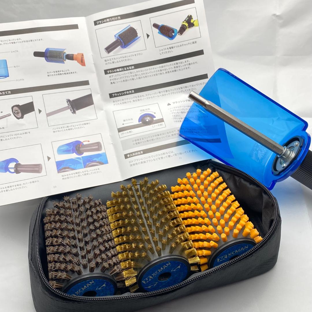 ロトブラシ3点セット（馬毛・ブロンズ・ナイロン）＋ハンドル・キャリーバッグ