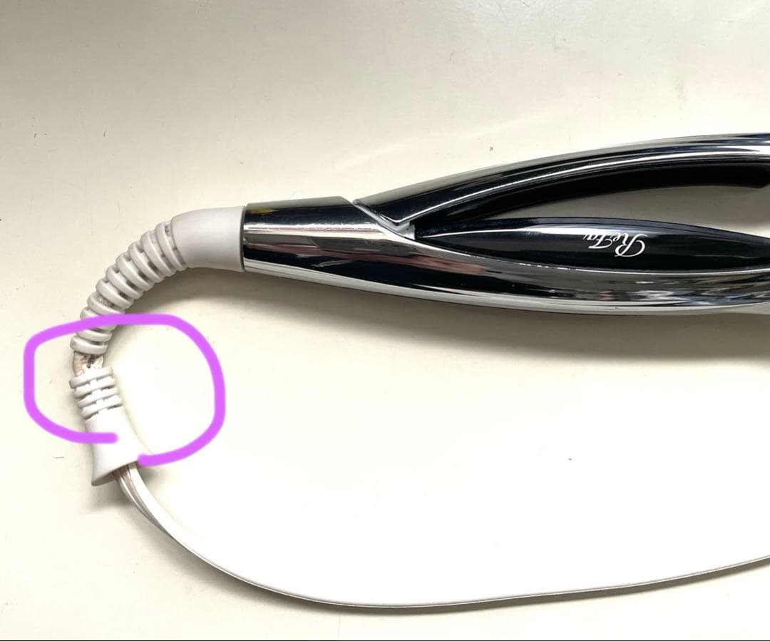 ReFa リファ ビューテック BEAUTECH ストレート《正規品》