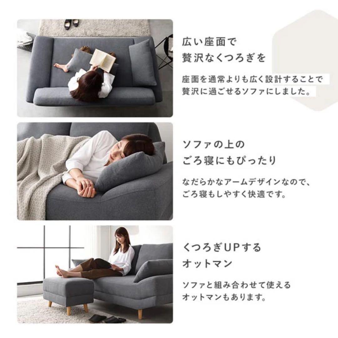 【RASIK】ワイド座面ソファ『Plento プレント』二人掛けソファ イエロー