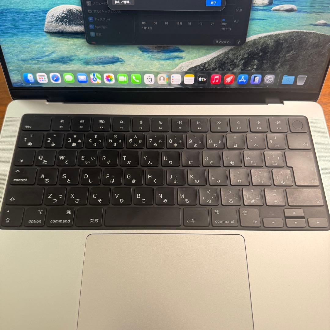 【美品】M4 MacBookPro 14インチ 16GB 512GB