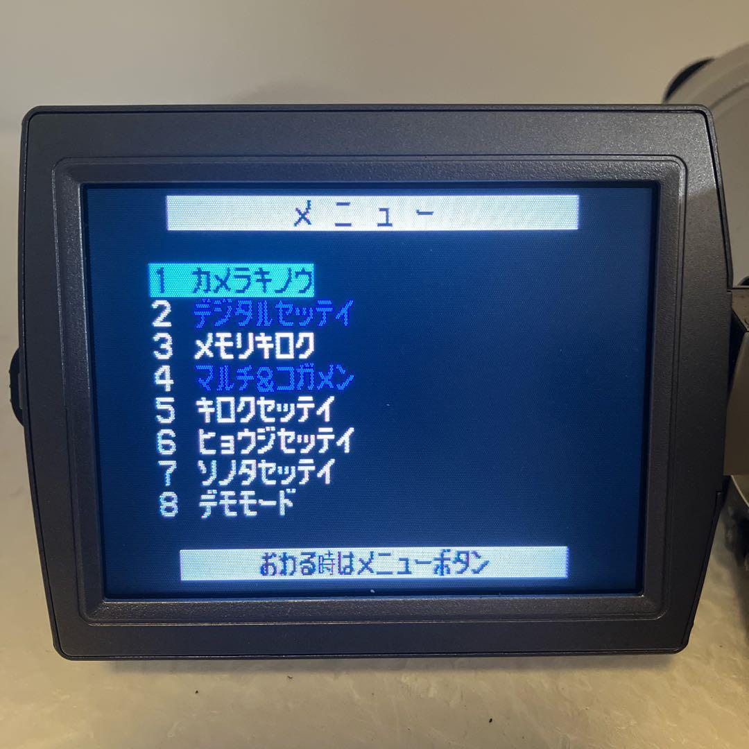 懐かしの名機再発見！NV-MX1000で甦る思い出の映像　あの感動を
