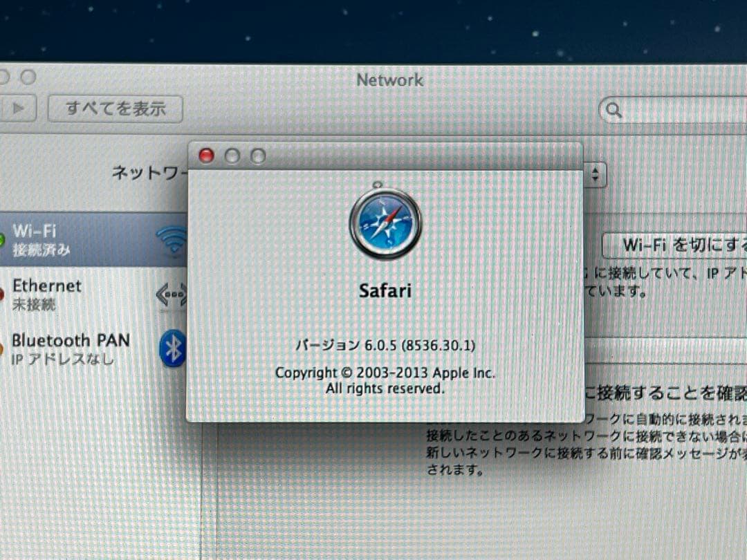 【美品】iMac 27インチ SSD512G 16GB OS X 10.8.5
