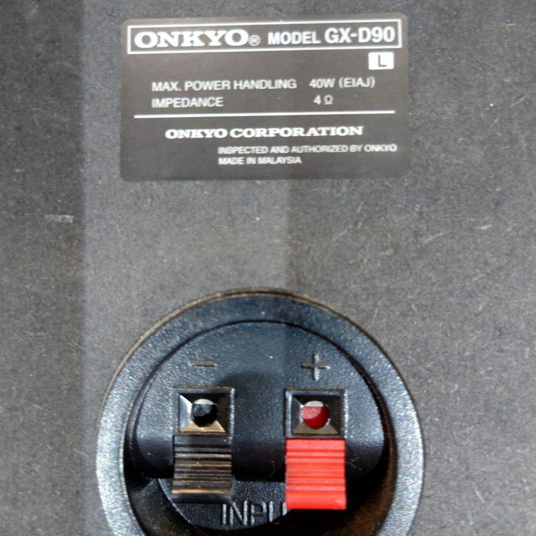 ONKYO/オンキョー スピーカー WAVIO GX-D90(Y)