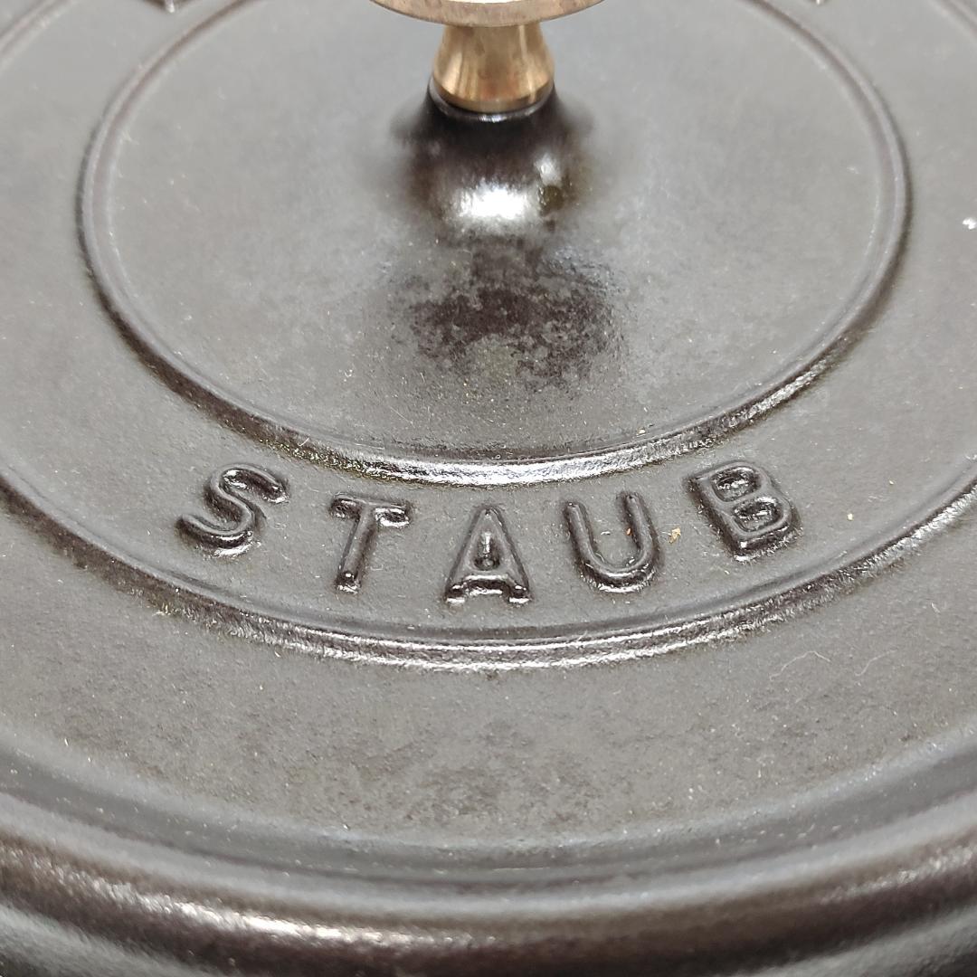 ストウブ ピコ・ココット ラウンド 24㎝ 40500-241 m1424
