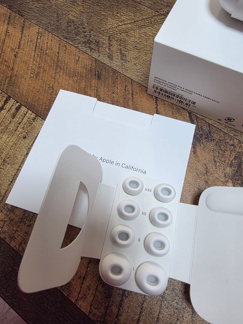 AirPods Pro3　エアポッズプロ　第3世代