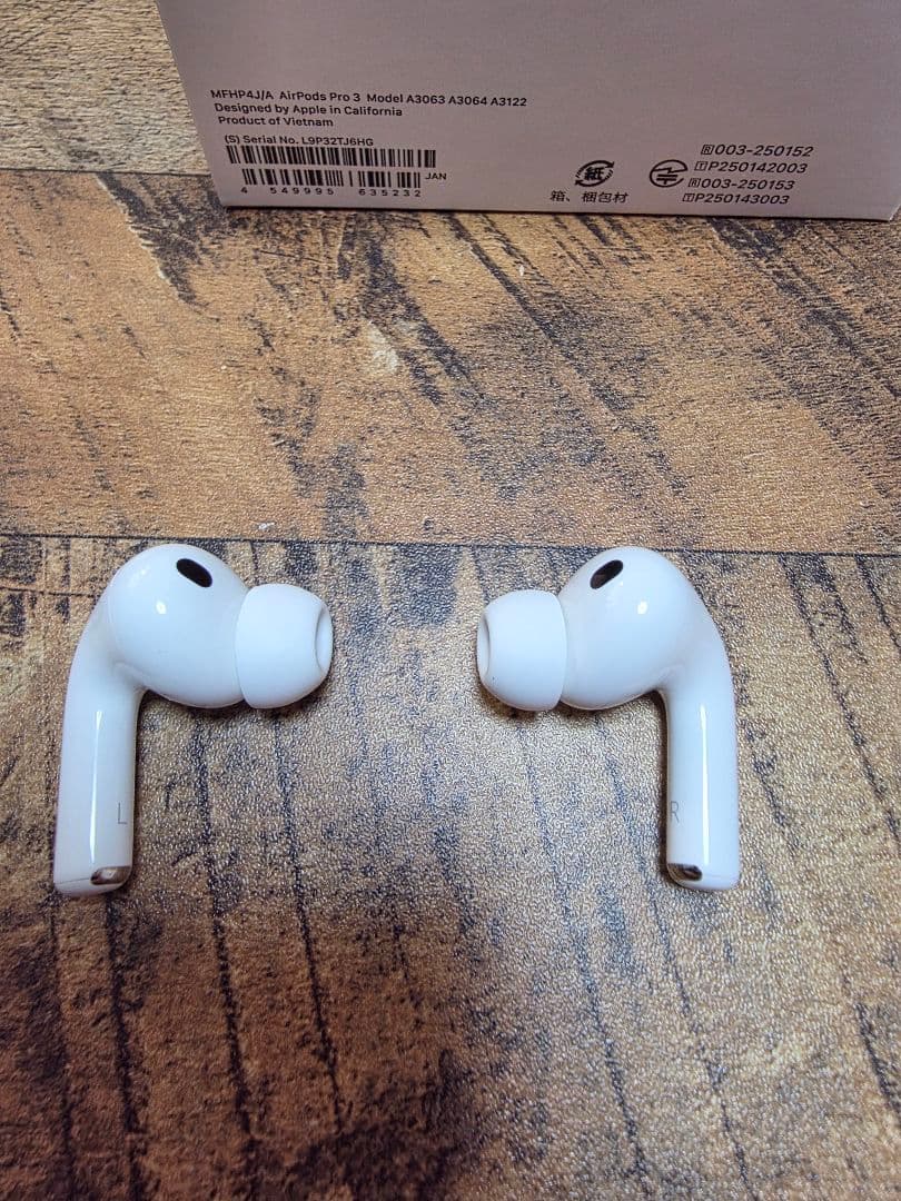 AirPods Pro3　エアポッズプロ　第3世代