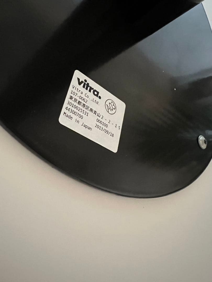 vitra ヴィトラ ビストロテーブル ラウンド ホワイト 美品