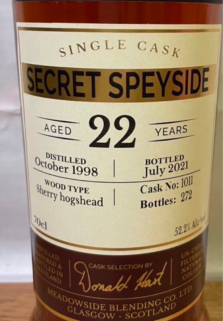 モルトマン ヴィンテージ1997 23年&マッカラン22年&オークニー24年