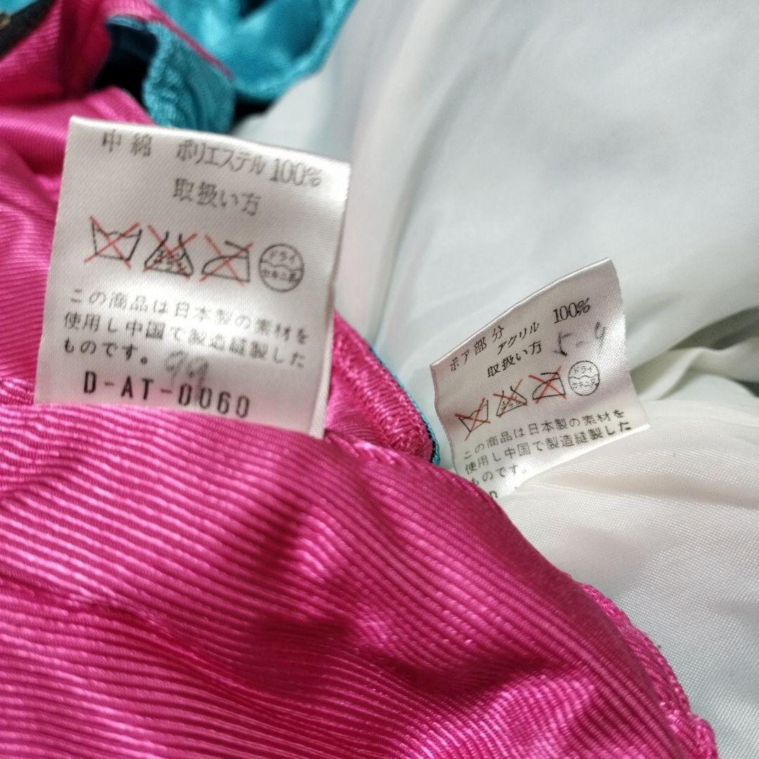 FRED スキーウェア 上下セット キッズ 90年代レトロ