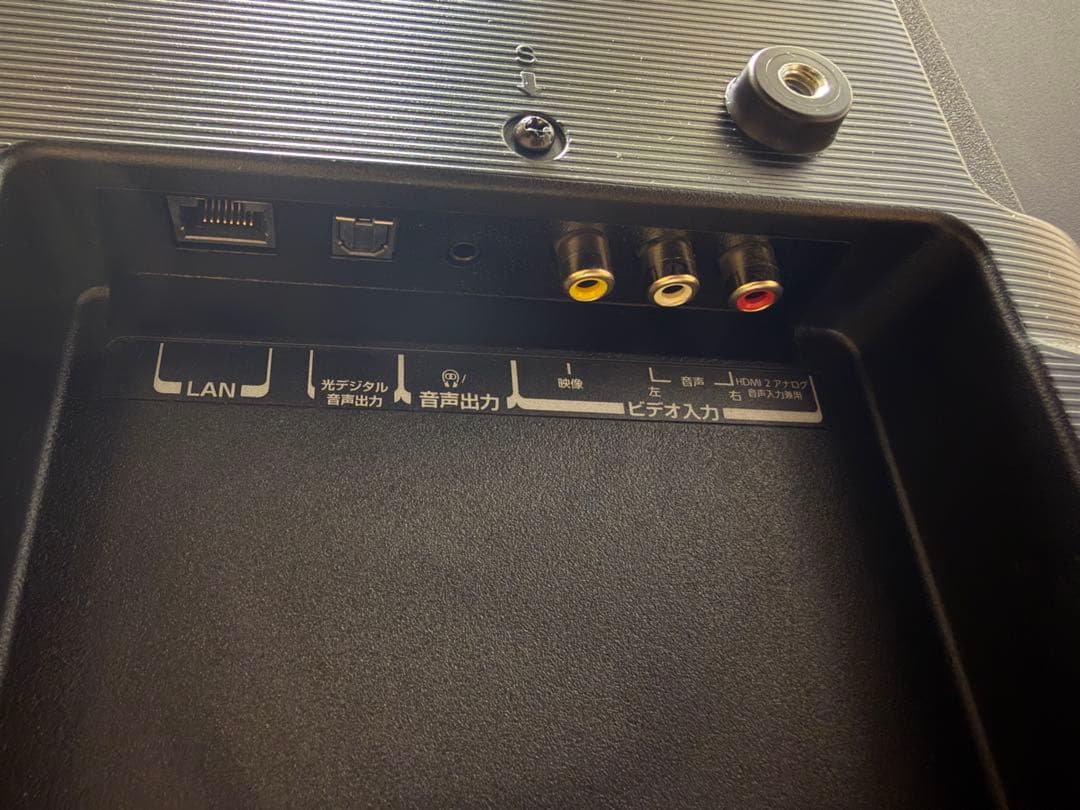 外付hdd対応 32インチ型 東芝 液晶テレビ REGZA 32S22 レグザ