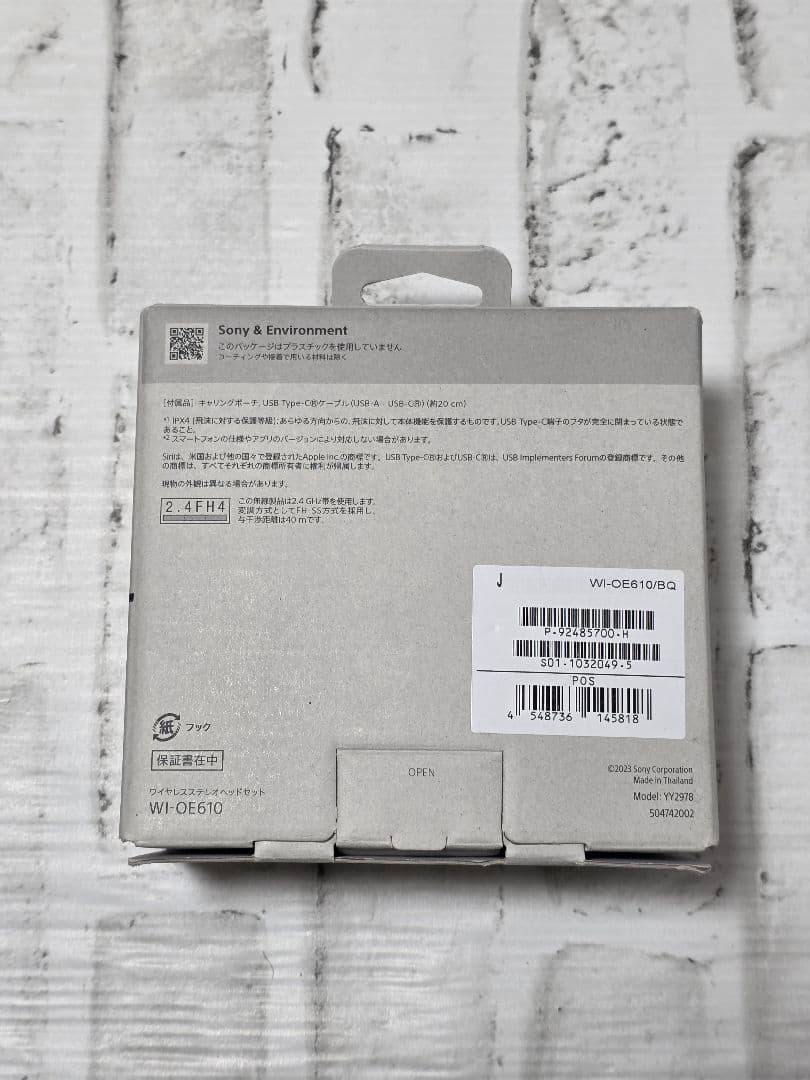 SONY ソニー float run ワイヤレスイヤホン イヤホン オープン