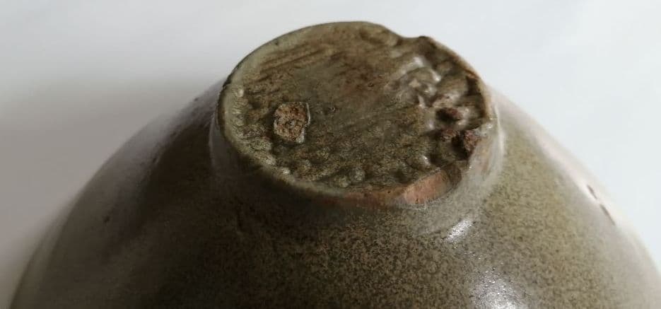 高麗　青磁　茶碗