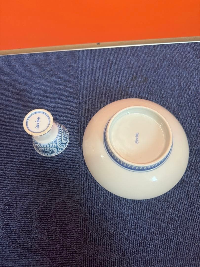 2007 其泉　染付白鷺文皿1客　蛸唐草文高台盃1客　未使用