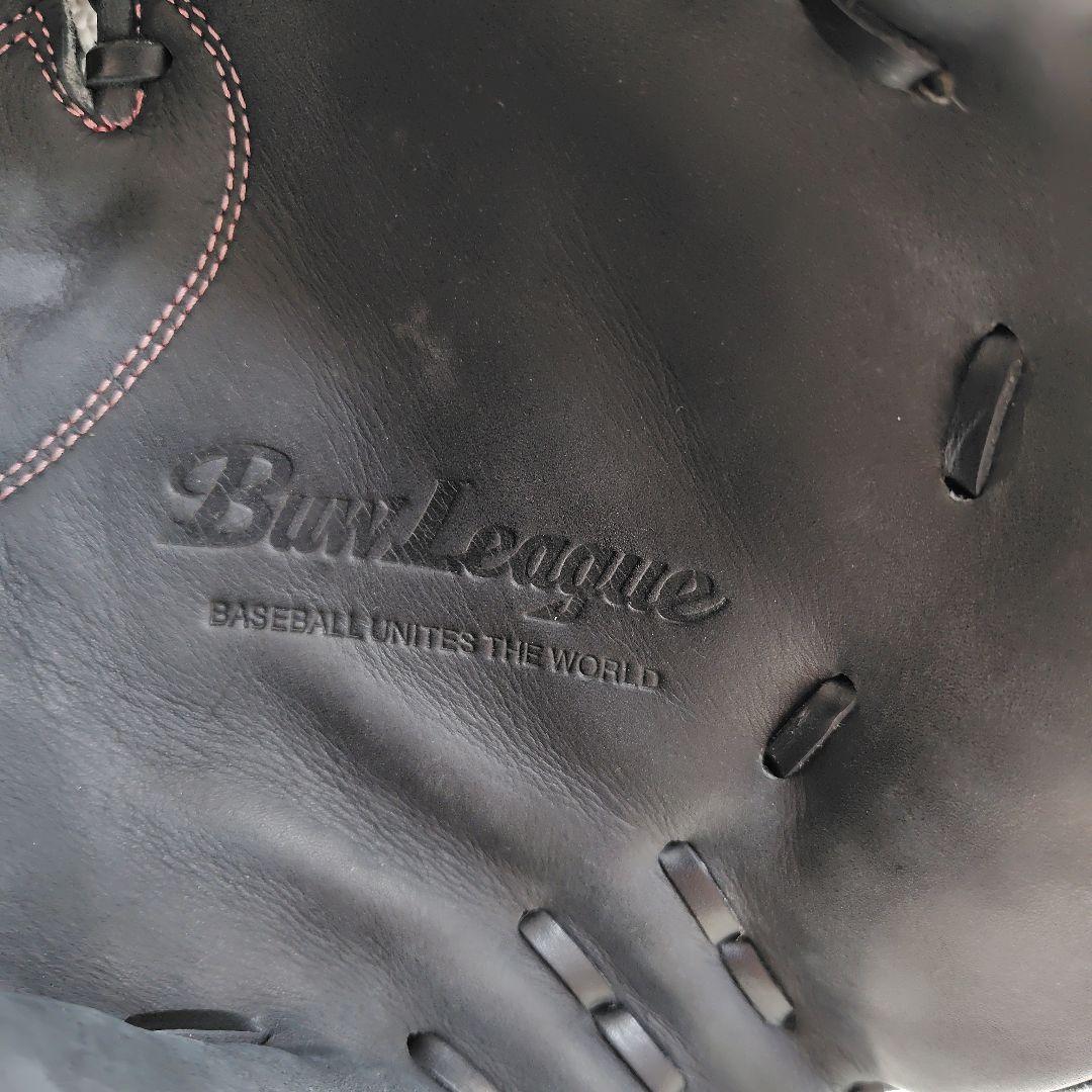 Mizuno Buw League キャッチャーミット