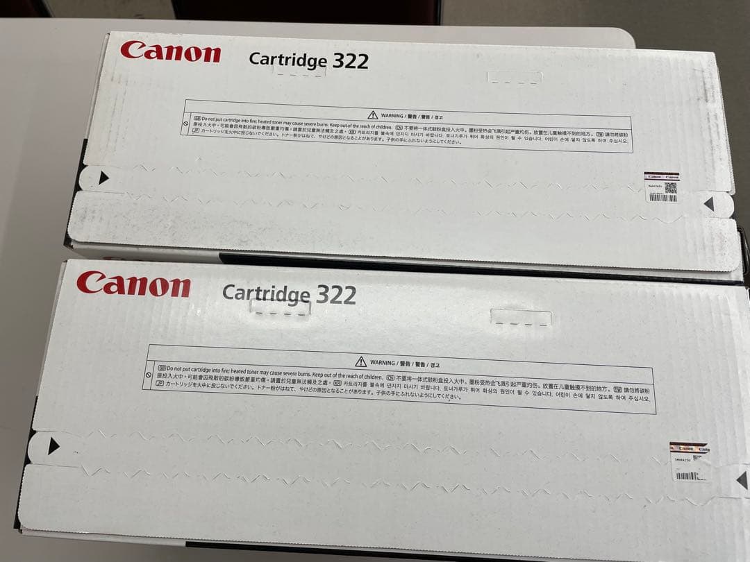 プリンター・複合機 Canon CRG-322CYN