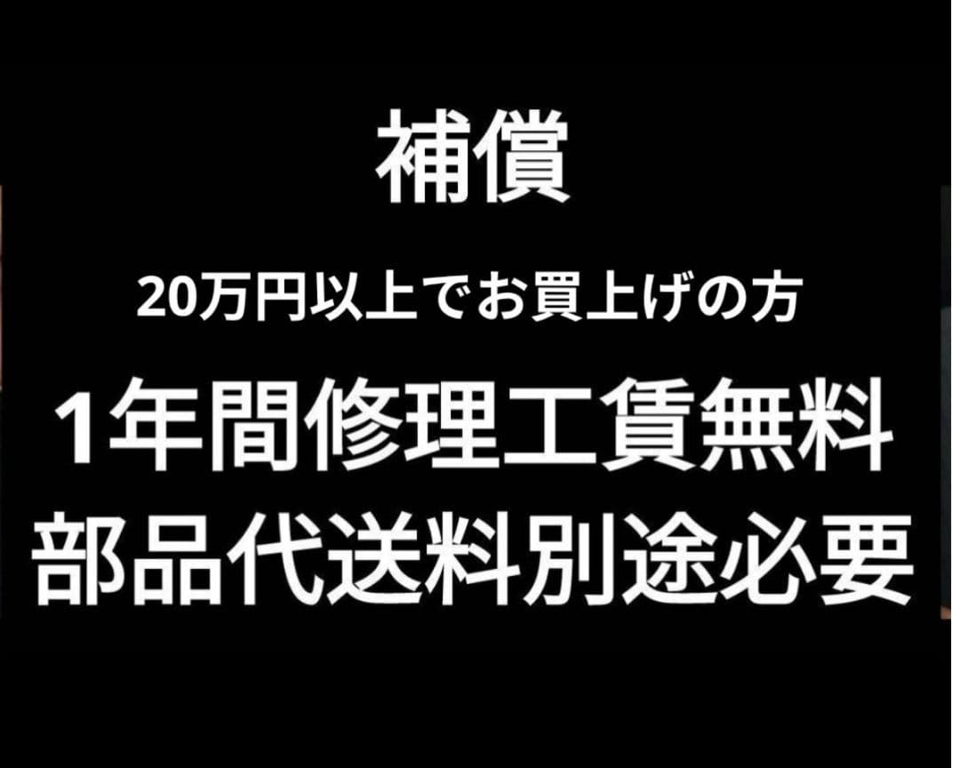 パチスロ実機 マギアレコード 魔法少女まどか☆マギカ外伝 スマスロユニット付