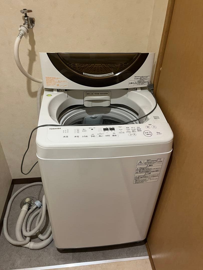 ZABOON TOSHIBA 縦型洗濯機 本体