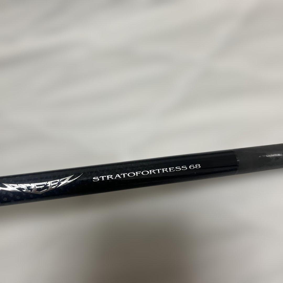 ダイワ　スティーズ　ロッド　ストラトフォートレス　美品　送料込　68H