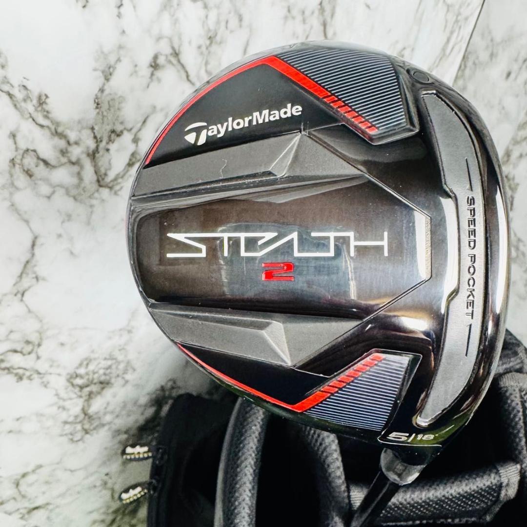 【良品】テーラーメイド ステルス2 5W フェアウェイウッド 18° SR