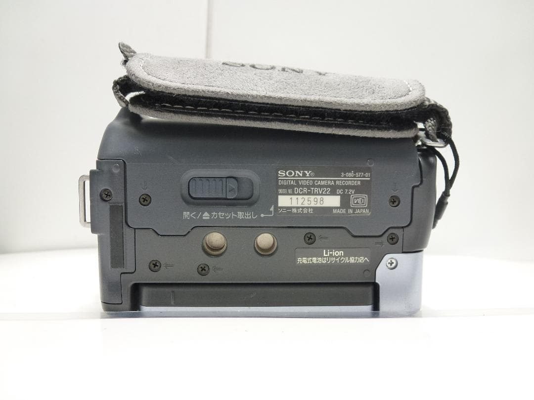 動作品Mini DV　ソニー　デジタルビデオカメラ　SONY DCR-TRV22