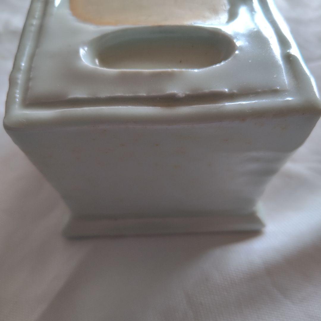 久岡冬彦 青磁陶硯