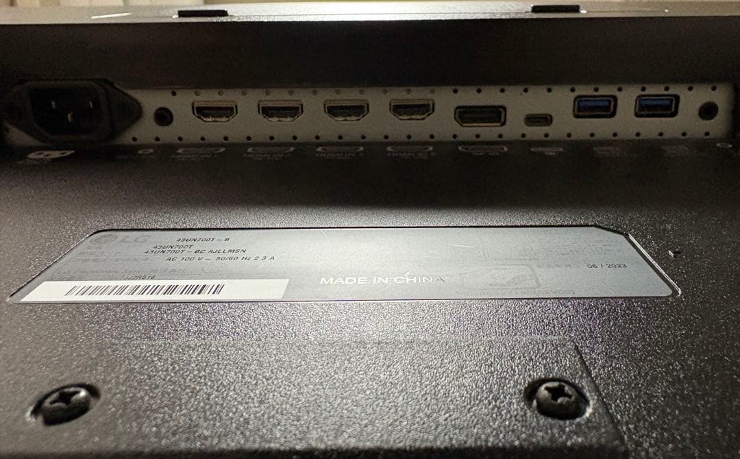 LG モニター ディスプレイ 43UN700T-B 42.5インチ/4K