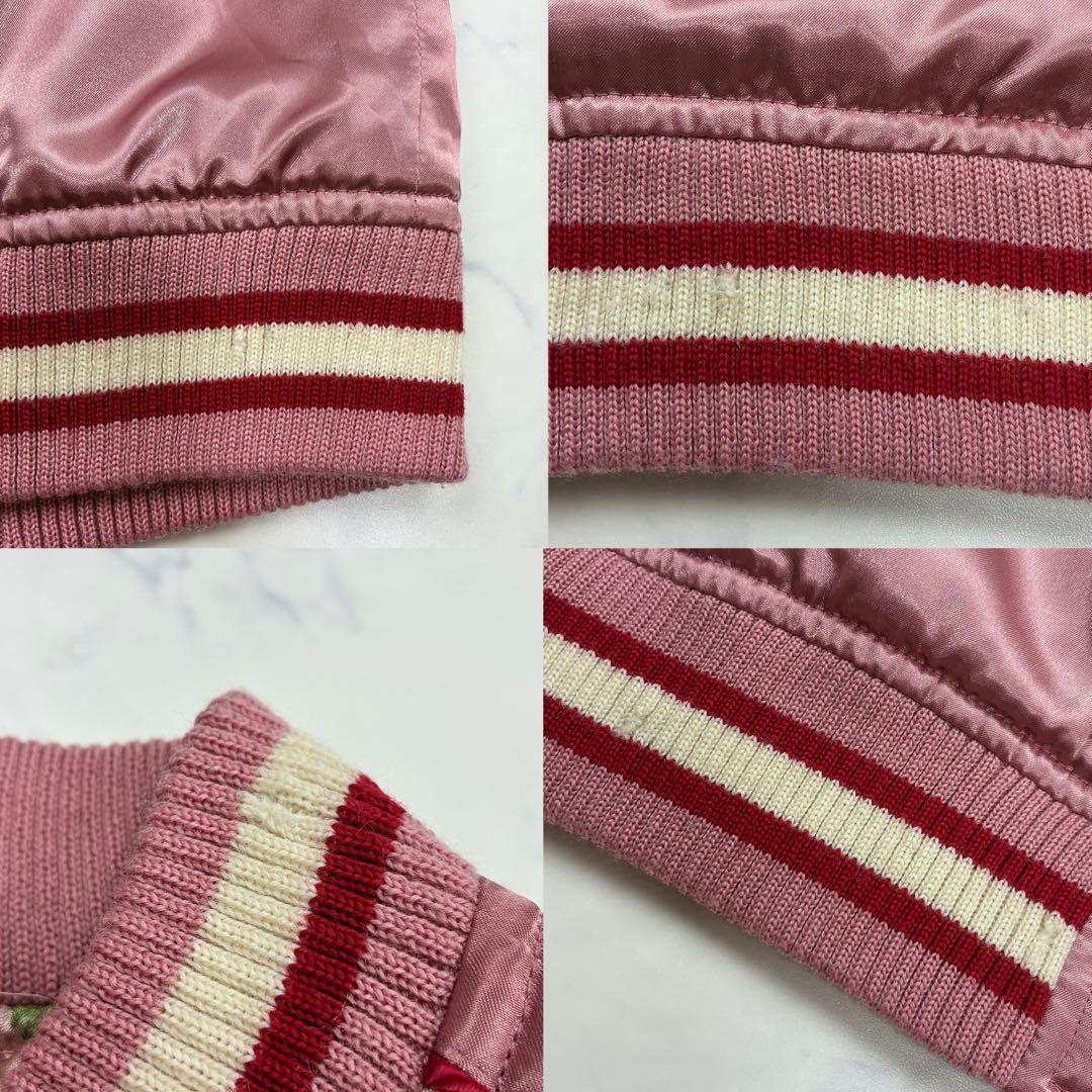 ピンクハウス　リバーシブル✨スカジャン　ブルゾン　いちご刺繍　さくらんぼ