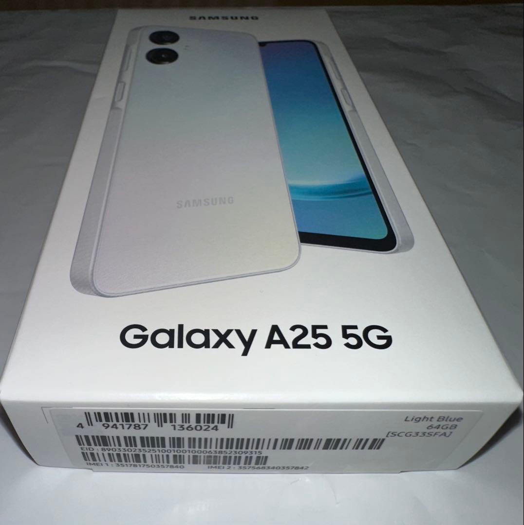 【新品未開封】Galaxy A25 5G ライトブルー　本体