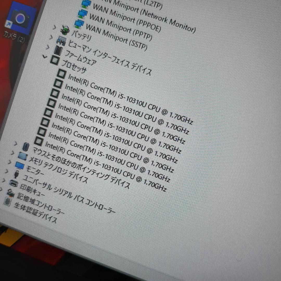 DELL 5310 10世代 i5 256G 8G 256G/SSD タッチ