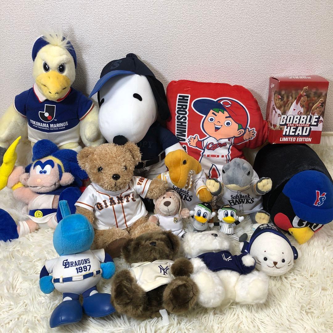 横浜ベイスターズ 広島カーブスニューヨークヤンキース　ソフトバンク中日ドラゴンズ