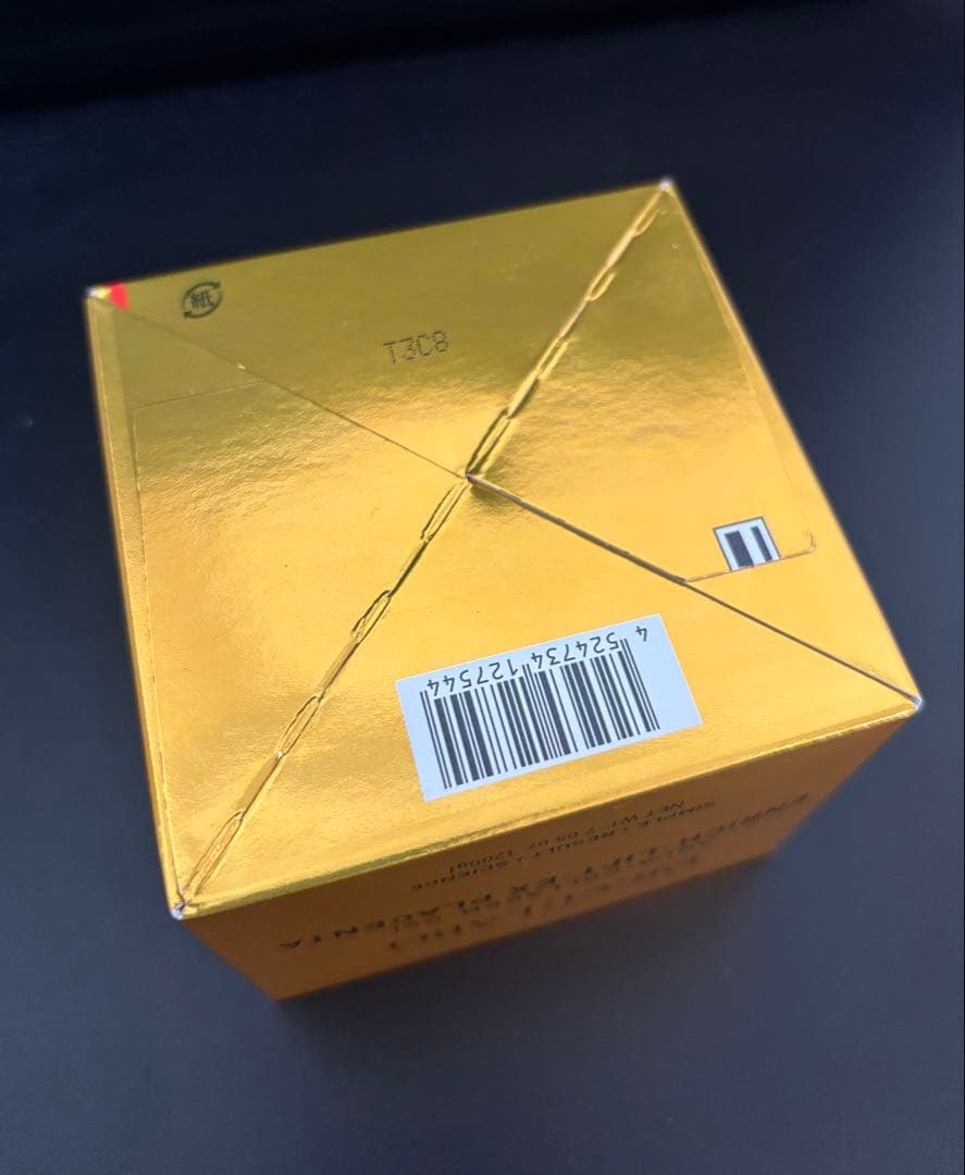 シーラボ　ACGエンリッチPL（クリーム）200g