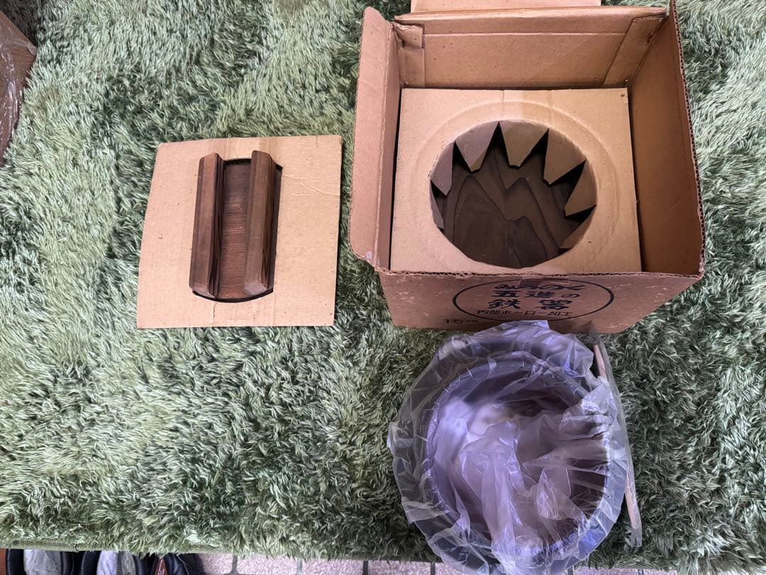 五進 / 釜飯セット / 二人用