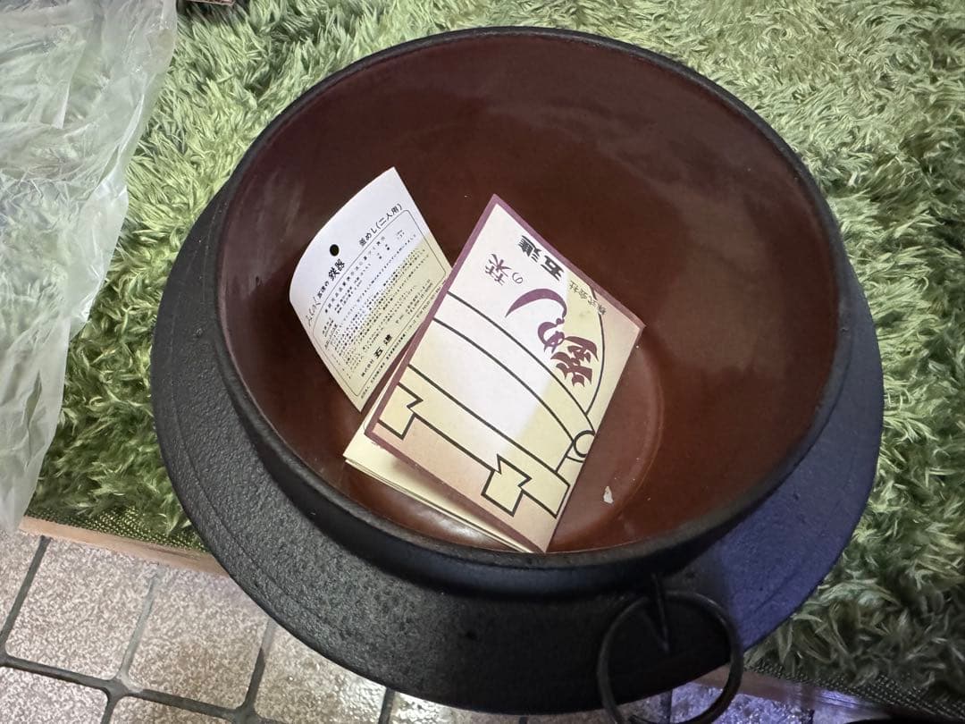 五進 / 釜飯セット / 二人用