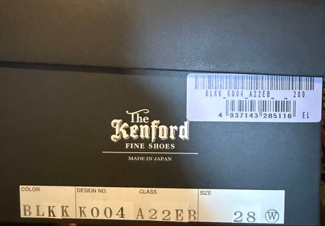 28.0cm Kenford Fineshoes Loafer ペイズリー