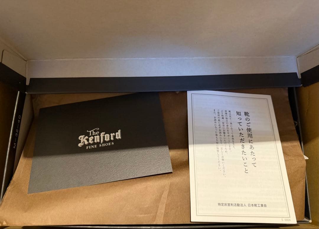 28.0cm Kenford Fineshoes Loafer ペイズリー