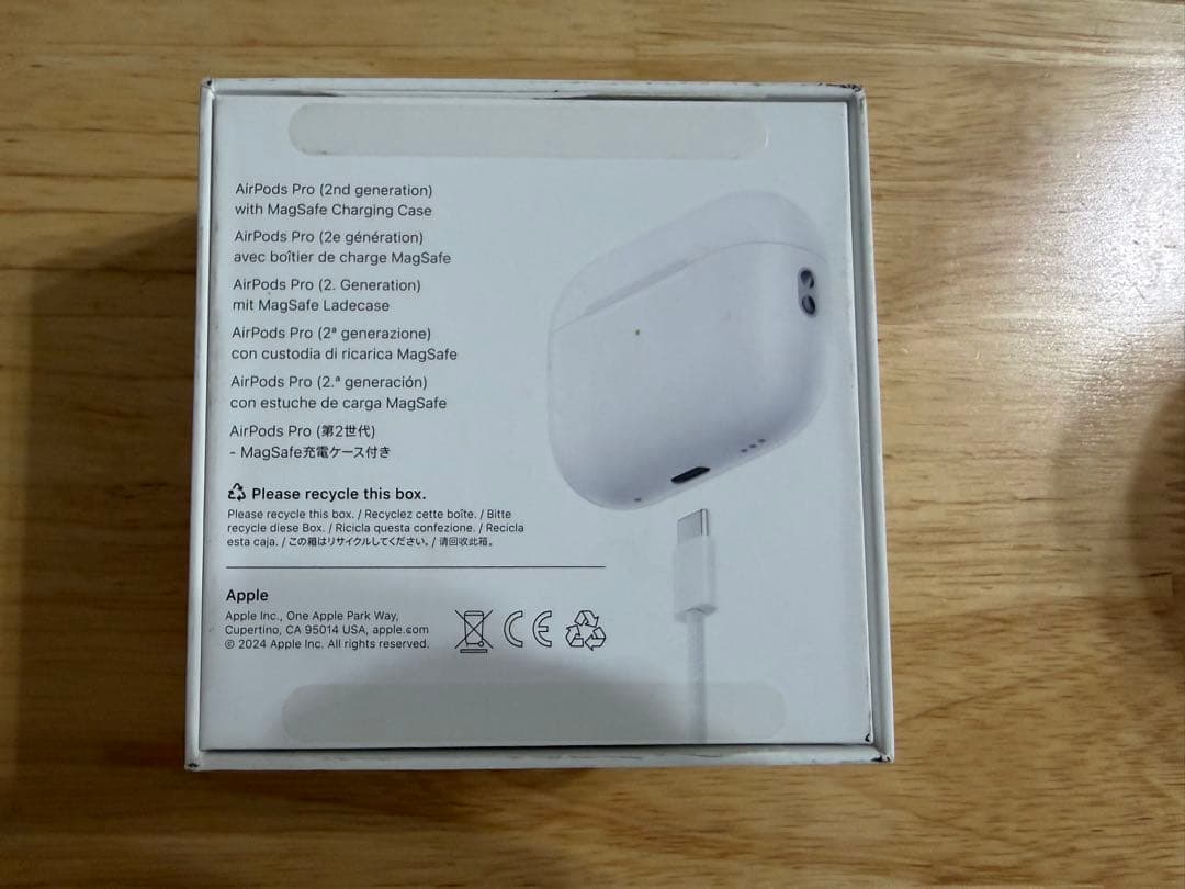 【きたりかりん】Apple AirPods Pro 2 USBーC