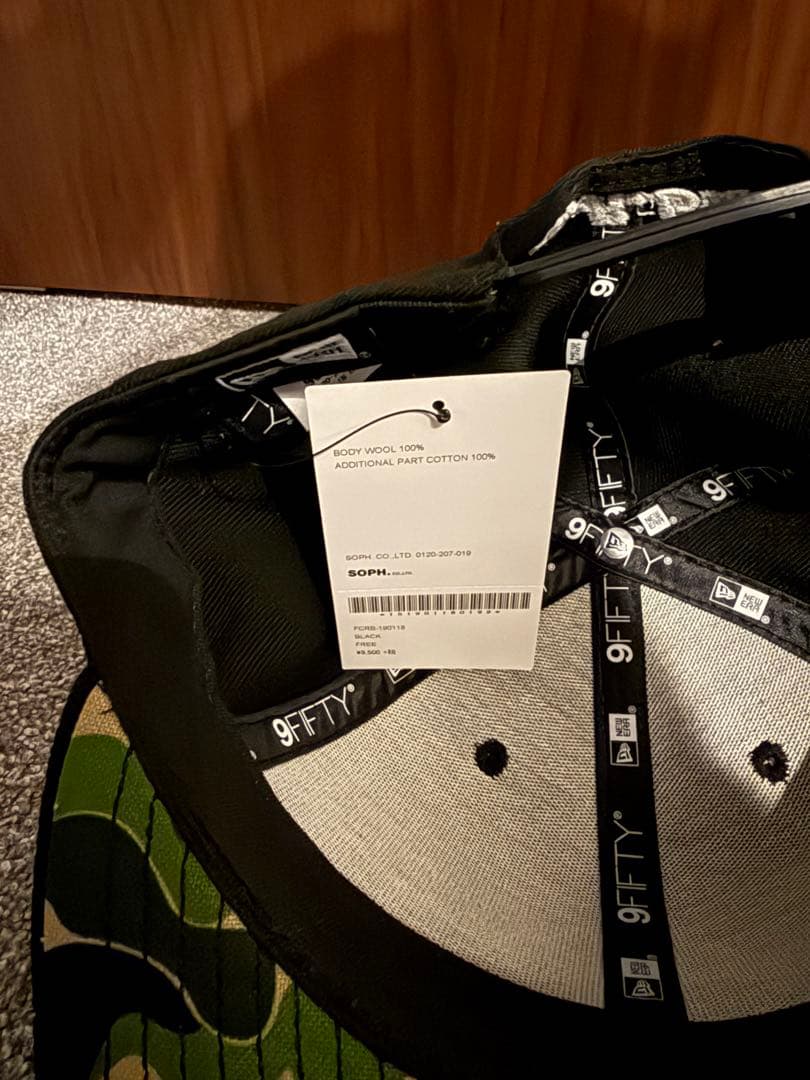 A BATHING APE F.C.R.B. スナップバックキャップ