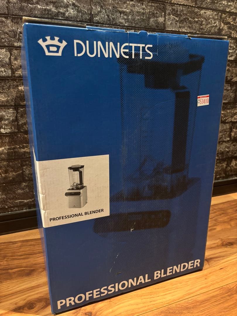 【新品未使用】⭐︎業務用としても⭐︎DUNNETTS D103 ダネッツ　ブレンダー