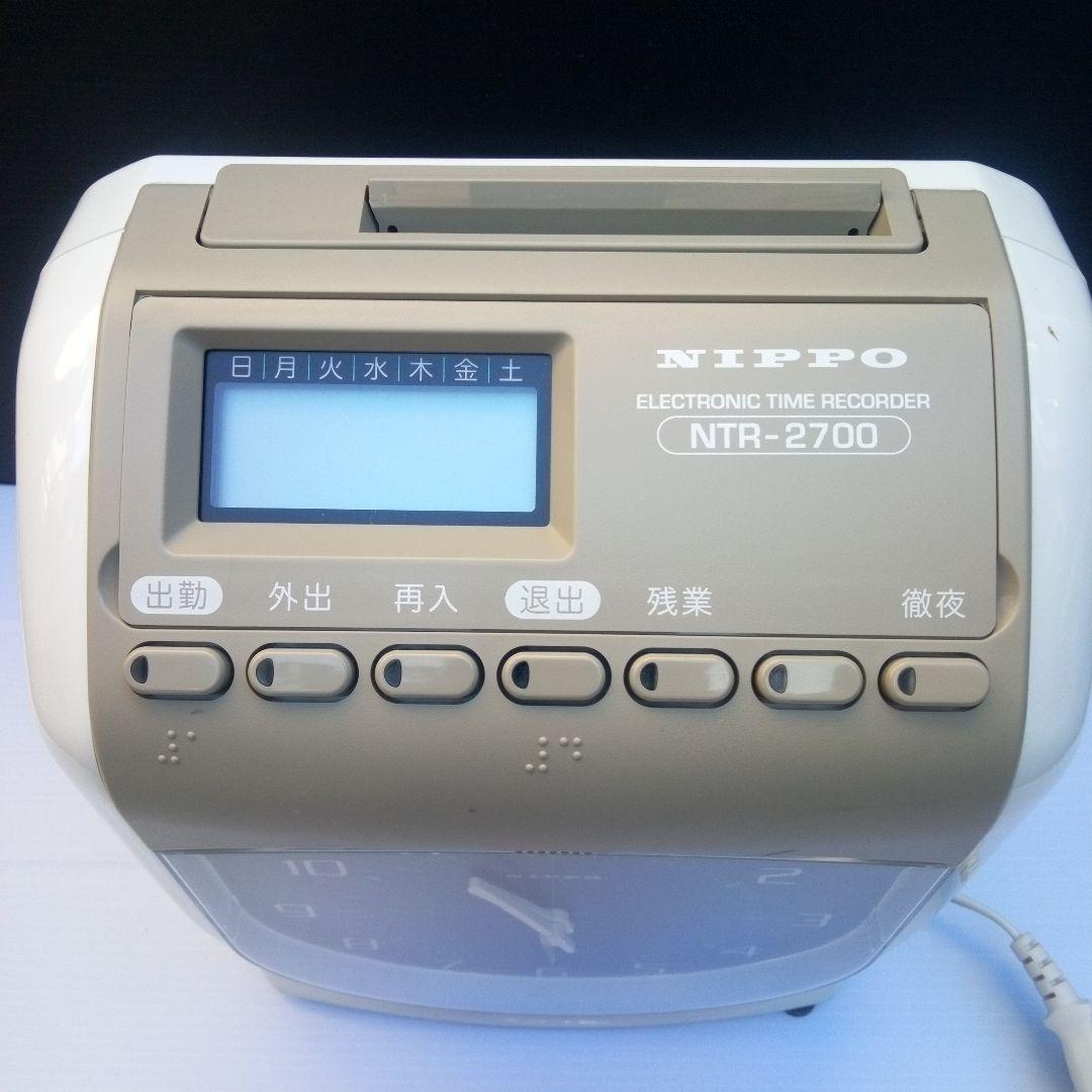 NIPPO NTR-2700 電子タイムレコーダー