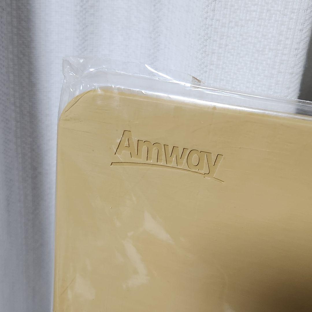 未使用品★Amway ラバーカッティングボード