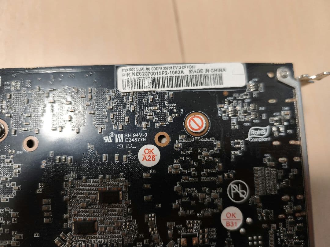 PALIT RTX2070 DUAL 8G ジャンク