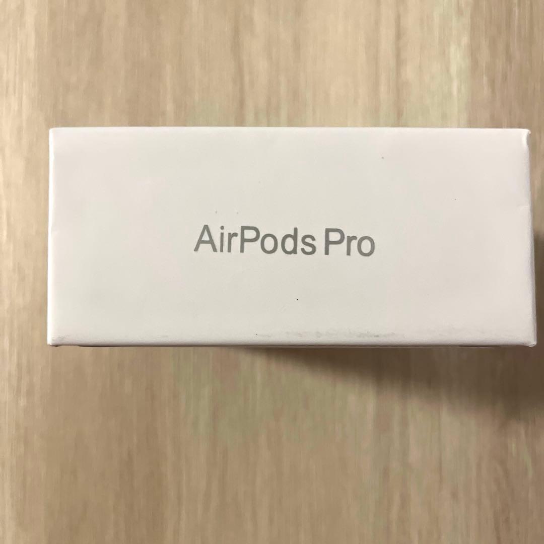 【正規品新品未使用】AirPods pro第二世代　本体
