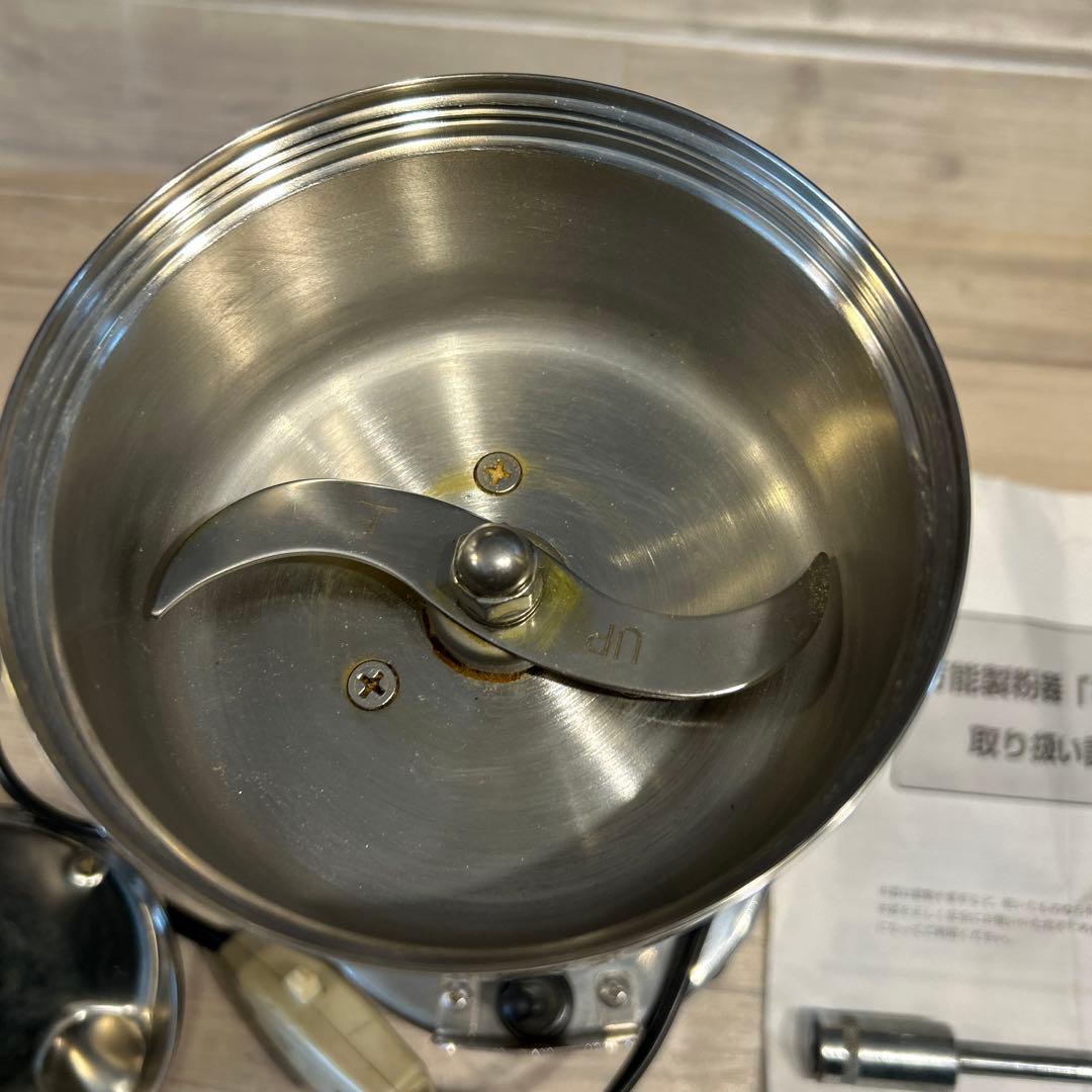 東京ユニコム　ひきっ粉　電動ミルミキサー　T-351　万能製粉器