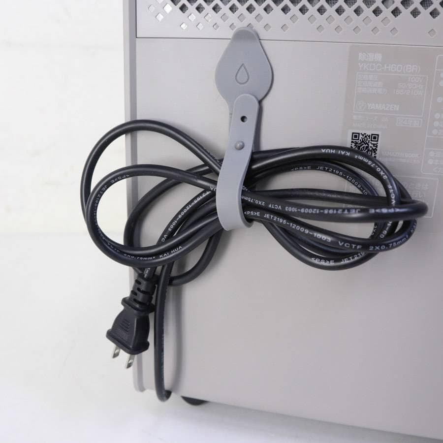 展示美品 24年製 山善 衣類乾燥除湿機 YKDC-H60(BR) グレージュ