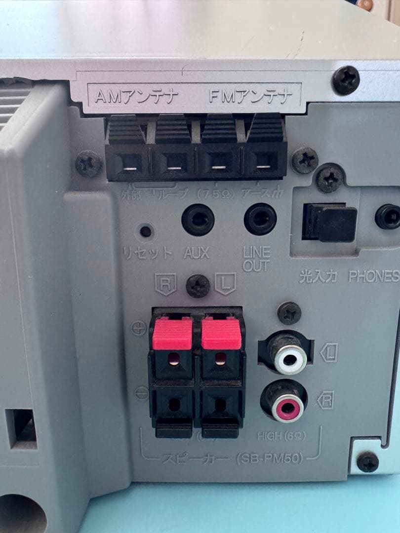 Panasonic CD・MDミニコンポ　SC-PM50MD