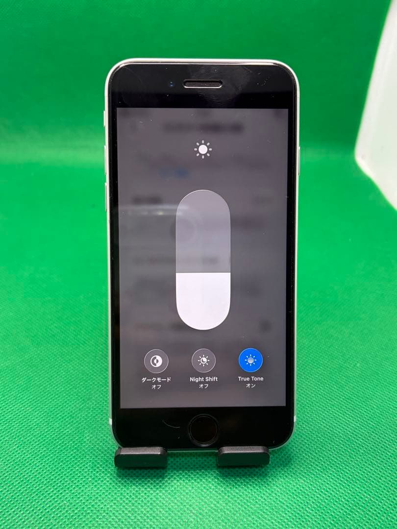 7390 IPHONE SE 第二世代128GB SIMフリー